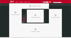 Desktop Screenshot of 2009car.mjonline.com.tw